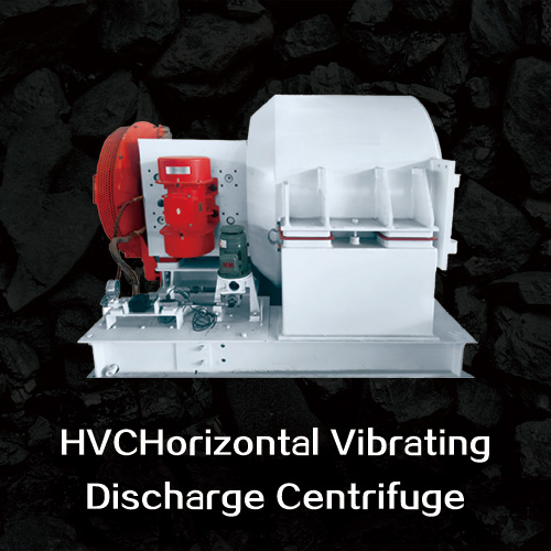 HVCHorizontal Vibrating Discharge Centrifuge